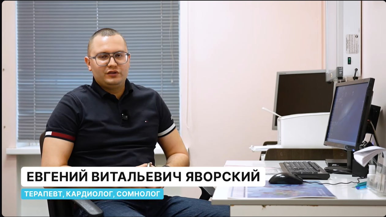 Видеоотзыв выпускника